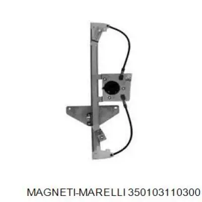 Купити 9221FR Peugeot/Citroen Механізм стеклопідйомника водійських дверей