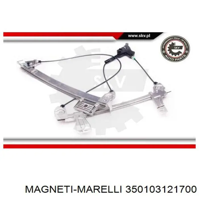 Склопідйомник передньої лівої двері 350103170041 Magneti Marelli