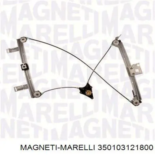 Механізм склопідіймача двері передньої, правої ACQ0042 Magneti Marelli