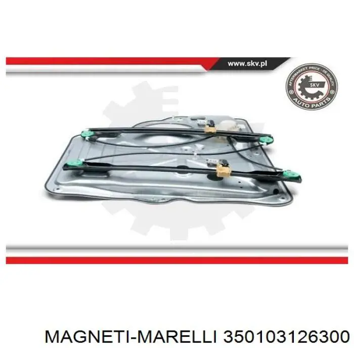 Склопідйомник передньої лівої двері 350103126300 Magneti Marelli