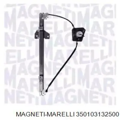 Склопідйомник з електродвигуном Magneti Marelli 350103132500 ціна, від 87.53 USD