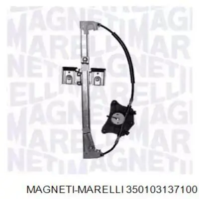 Купити 8200124901 Renault (RVI) Механізм стеклопідйомника водійських дверей