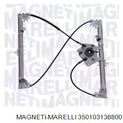 Склопідйомник з електродвигуном Magneti Marelli 350103138800 ціна, від 84.30 USD