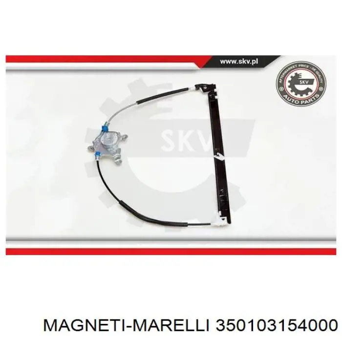 Механізм склопідіймача дверей передніх, правих Magneti Marelli 350103154000 ціна, від 32.55 USD