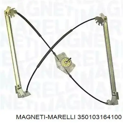 Склопідйомник з електродвигуном Magneti Marelli 350103164100 ціна, від 39.46 USD