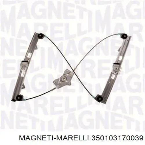 Склопідйомник з електродвигуном Magneti Marelli 350103170039 ціна, від 38.01 USD