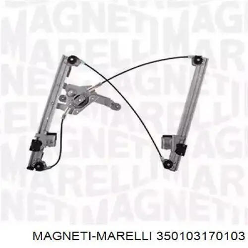 Склопідйомник з електродвигуном Magneti Marelli 350103170103 ціна, від 28.99 USD