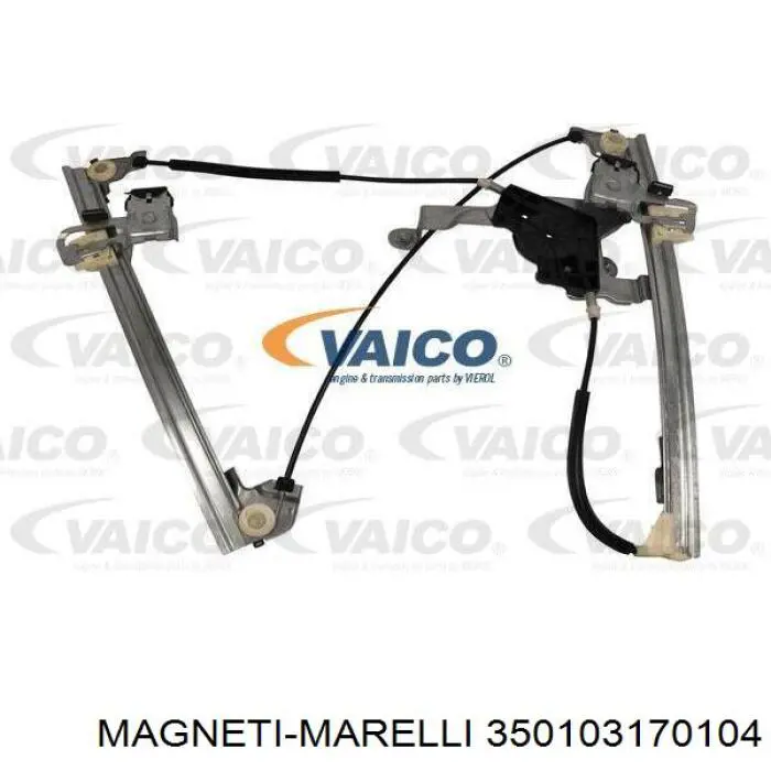 Склопідйомник (механізм переміщення скла) Magneti Marelli 350103170104 ціна, від 31.64 USD