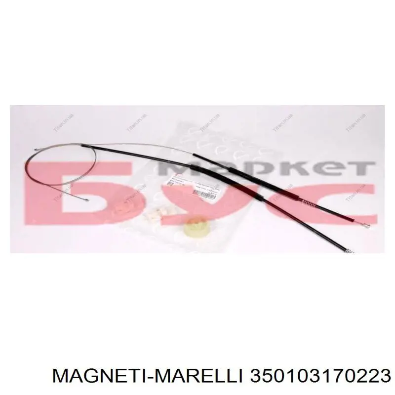 Купити 350103170223 Magneti Marelli Механізм стеклопідйомника водійських дверей