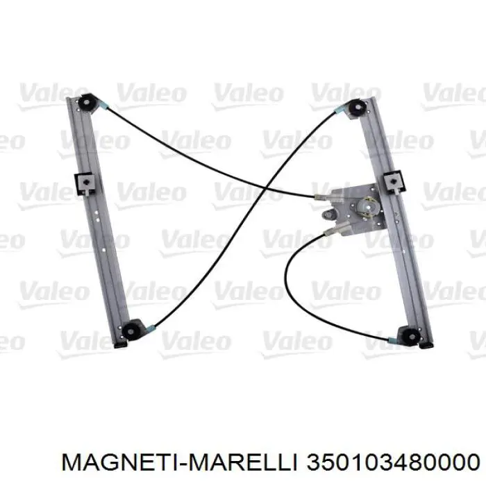 Механізм склопідіймача дверей передніх, правих Magneti Marelli 350103480000 ціна, від 34.24 USD
