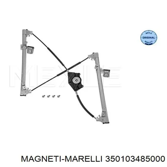 Склопідйомник з електродвигуном Magneti Marelli 350103485000 ціна, від 26.51 USD