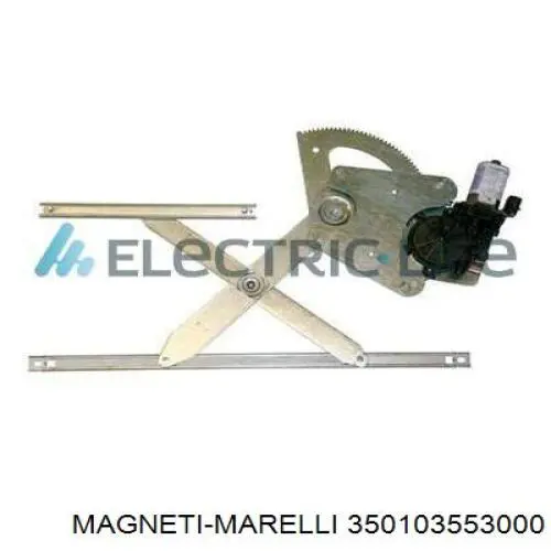 Склопідйомник з електродвигуном Magneti Marelli 350103553000 ціна, від 33.70 USD