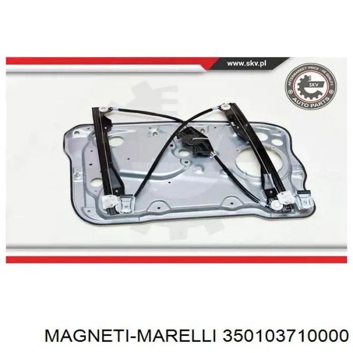 Механізм склопідіймача двері передньої, правої 350103710000 Magneti Marelli