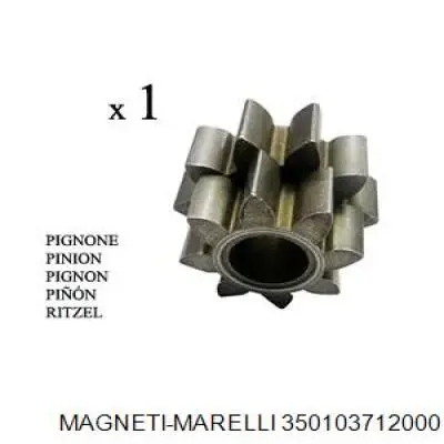350103712000 Magneti Marelli механізм склопідіймача двері передньої, правої