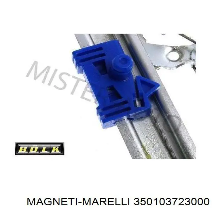 Склопідйомник з електродвигуном Magneti Marelli 350103723000 ціна, від 30.93 USD