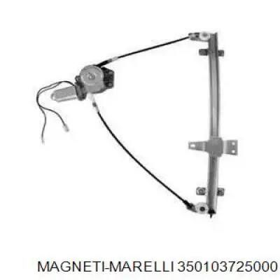 Купити AC725 Magneti Marelli Механізм стеклопідйомника водійських дверей