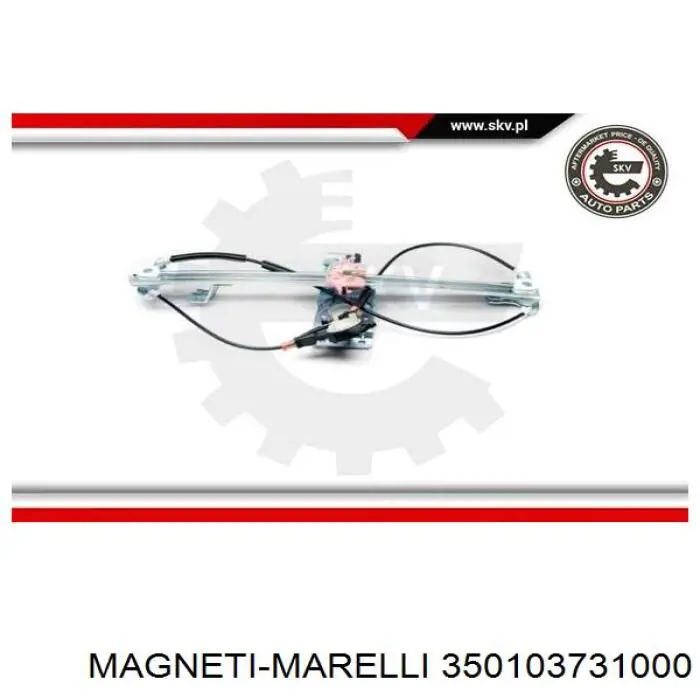 350103731000 Magneti Marelli Підйомник механічний вітрового скла