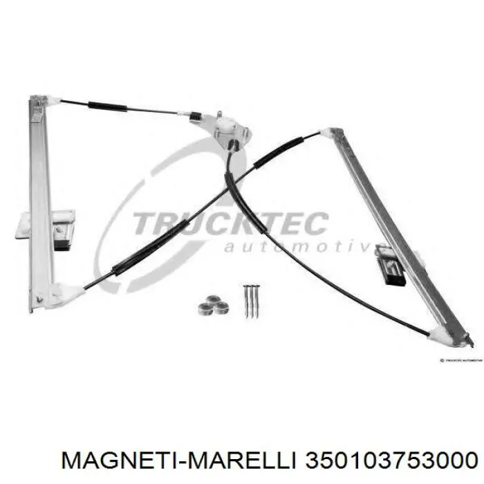 Склопідйомник передньої лівої двері 350103753000 Magneti Marelli