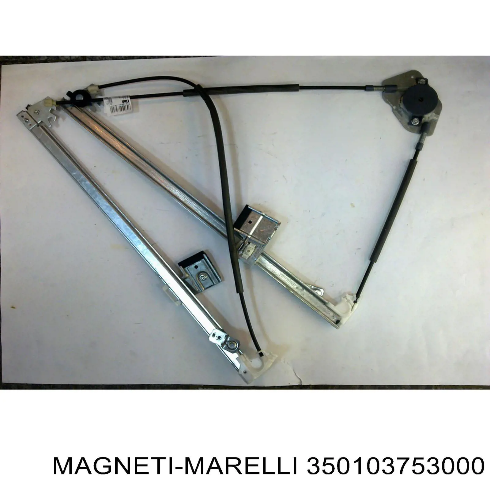 350103753000 Magneti Marelli Підйомник механічний вітрового скла