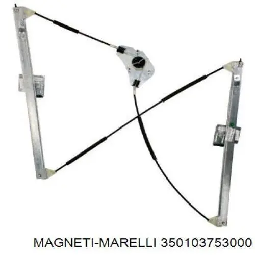 Склопідйомник з електродвигуном Magneti Marelli 350103753000 ціна, від 51.65 USD
