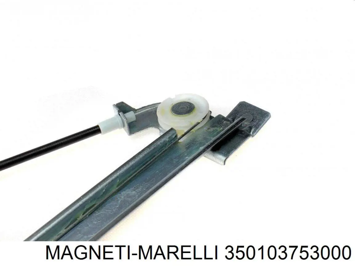 Склопідйомник з електродвигуном Magneti Marelli 350103753000 ціна, від 51.65 USD