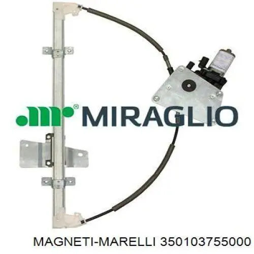 Склопідйомник з електродвигуном Magneti Marelli 350103755000 ціна, від 103.40 USD