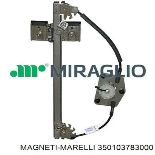 Механізм стеклопідйомника дверей передніх, лівих Magneti Marelli 350103783000