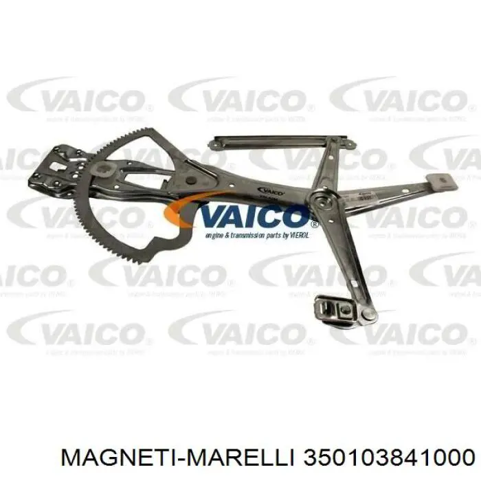 AC841 Magneti Marelli Підйомник механічний вітрового скла