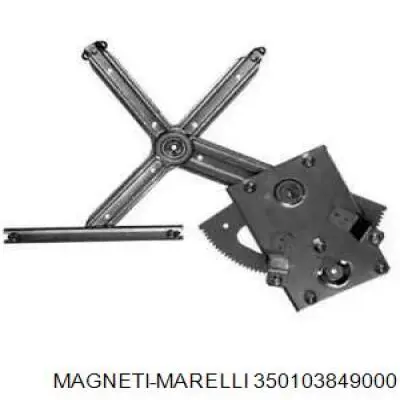 Склопідйомник з електродвигуном Magneti Marelli 350103849000 ціна, від 100.23 USD