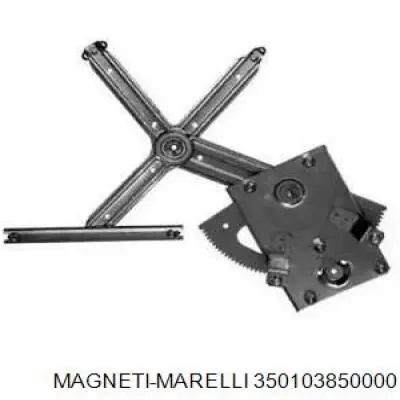 Механізм склопідіймача дверей передніх, правих Magneti Marelli 350103850000 ціна, від 51.57 USD