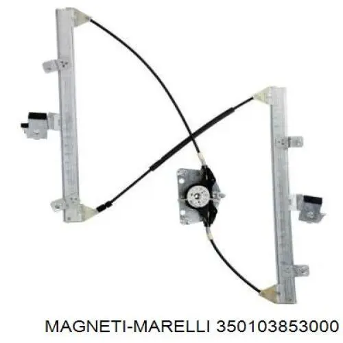 Склопідйомник з електродвигуном Magneti Marelli 350103853000 ціна, від 34.99 USD