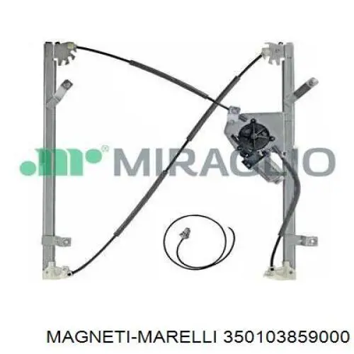Склопідйомник з електродвигуном Magneti Marelli 350103859000 ціна, від 632.47 USD