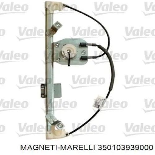 AC939 Magneti Marelli механізм склопідіймача двері передньої, лівої