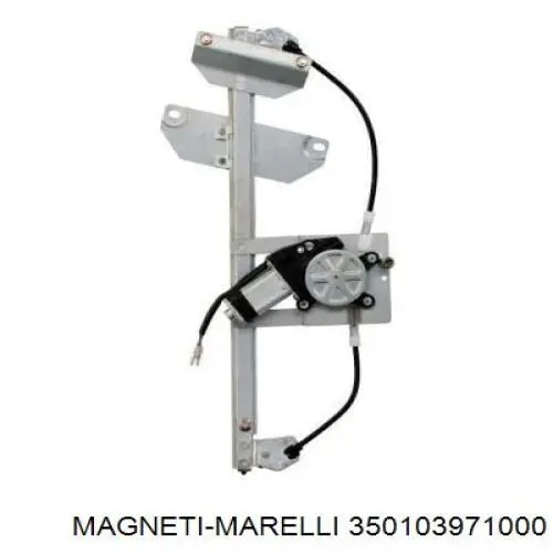 Склопідйомник з електродвигуном Magneti Marelli 350103971000 ціна, від 83.26 USD