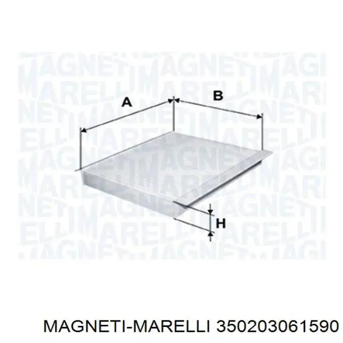 350203061590 Magneti Marelli Внутрішньосалонний фільтр