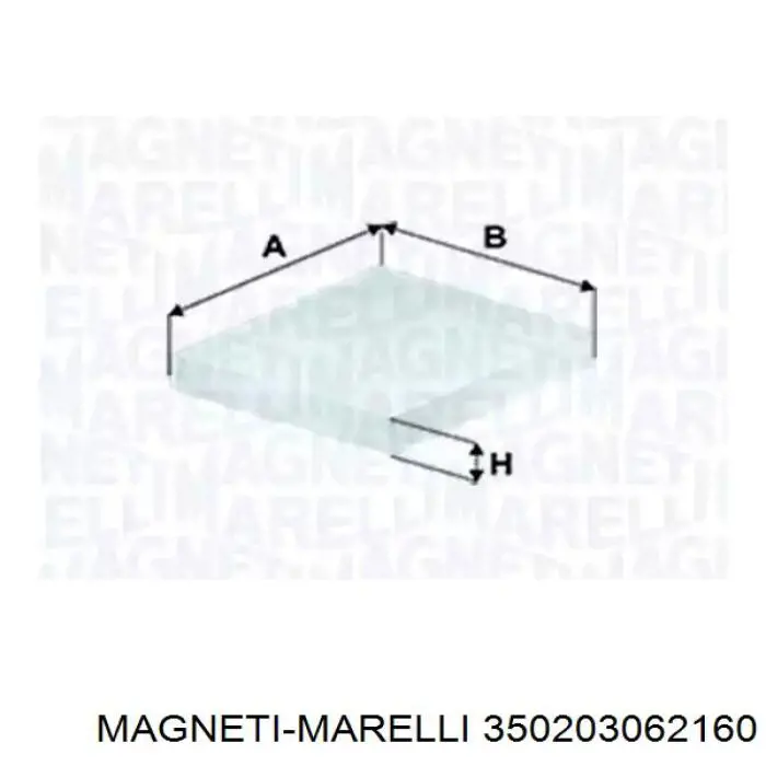 Купити 350203062160 Magneti Marelli Фільтр салону вугільний