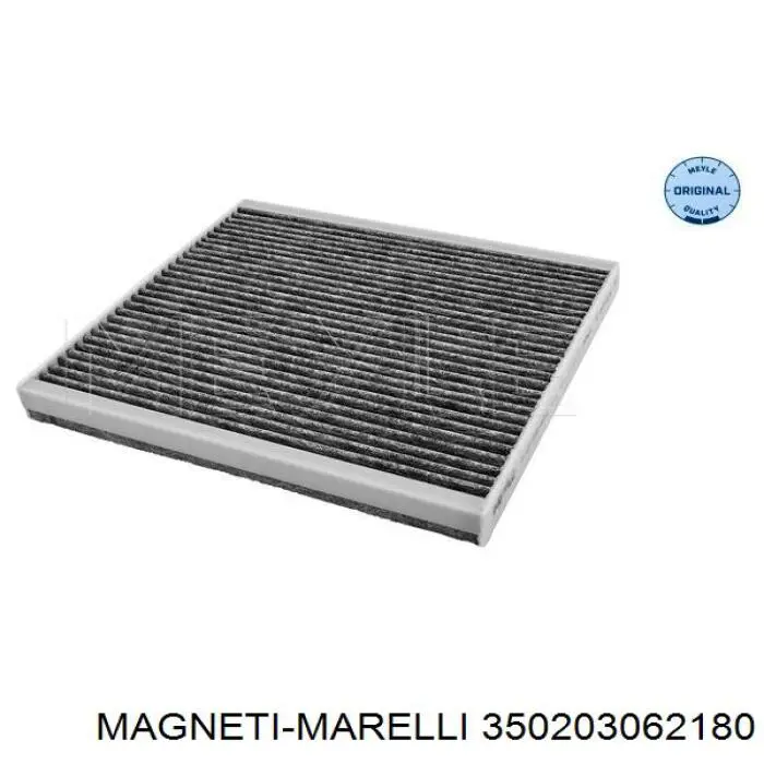 Фільтр салону 350203062180 Magneti Marelli