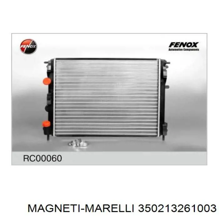 Радіатор 350213261003 Magneti Marelli