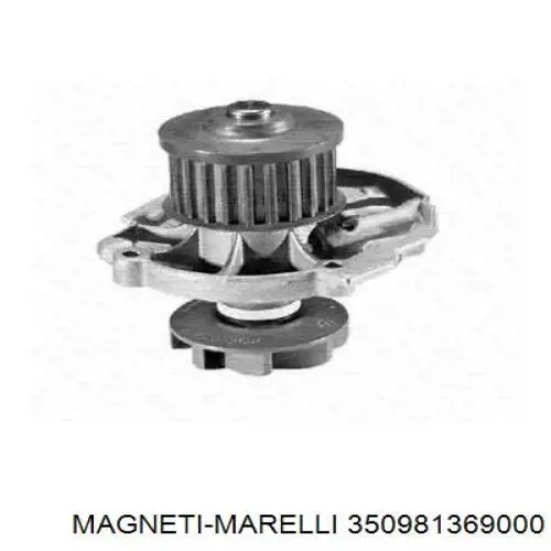 Помпа охолодження Magneti Marelli 350981369000 ціна, від 22.65 USD