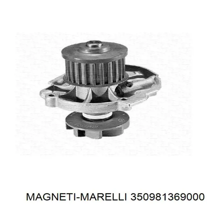 Купити 350981369000 Magneti Marelli Насос охолоджуючої рідини