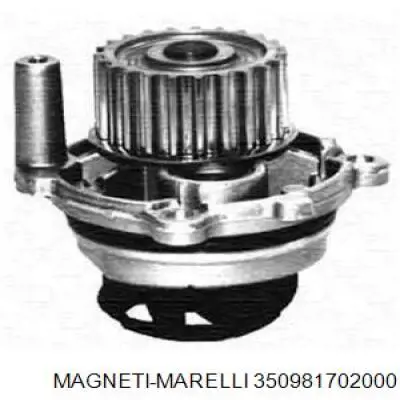 Помпа охолодження Magneti Marelli 350981702000 ціна, від 31.00 USD