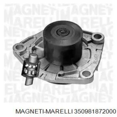 Помпа водяна, (насос) охолодження 350981872000 Magneti Marelli