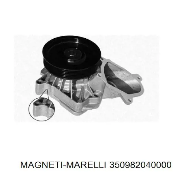 Помпа водяна, (насос) охолодження 350982040000 Magneti Marelli