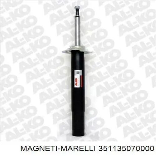 351135070000 Magneti Marelli амортизатор передній