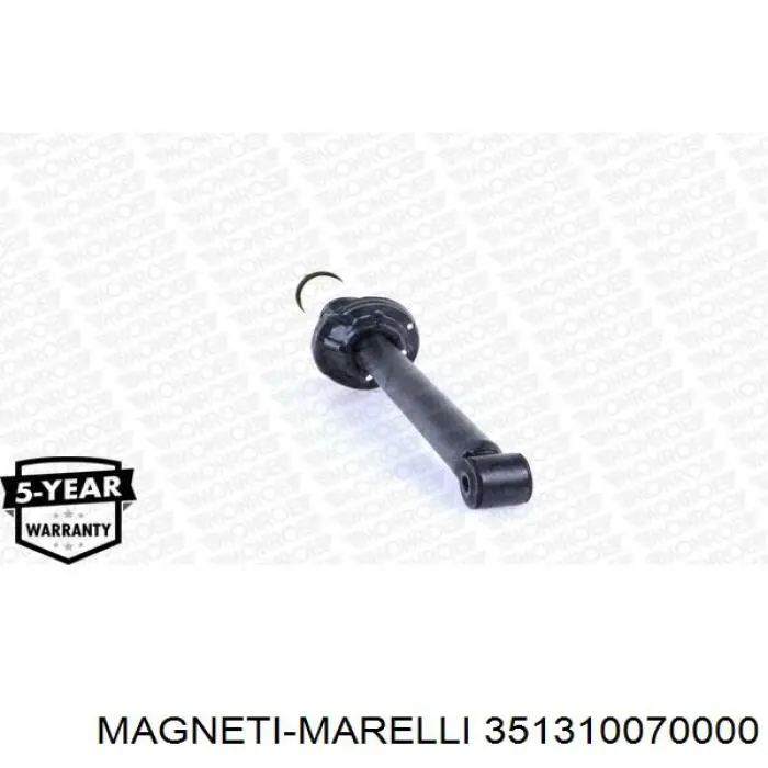 351310070000 Magneti Marelli амортизатор задній