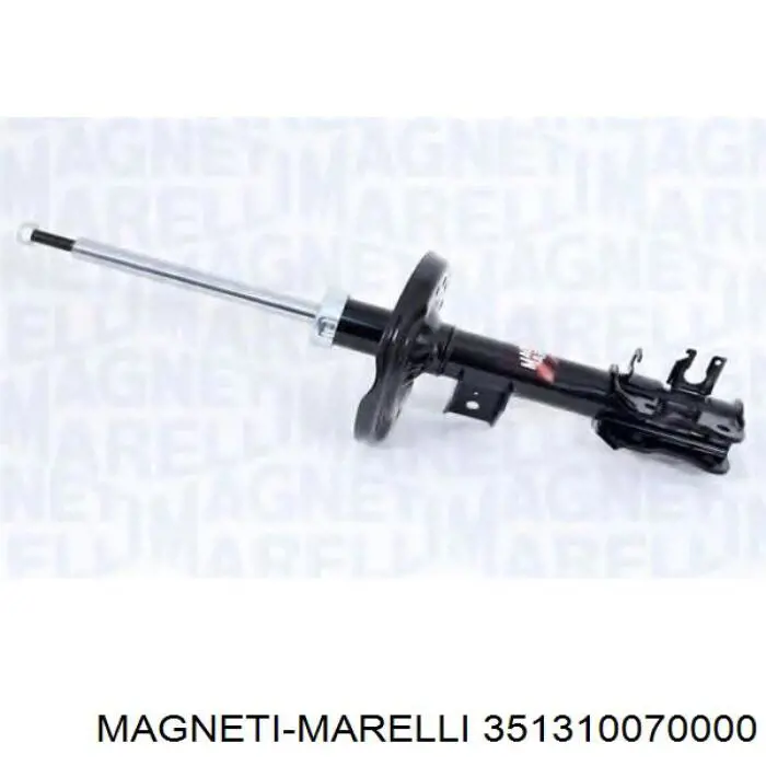 Купити 351310070000 Magneti Marelli Стійка амортизатора задня