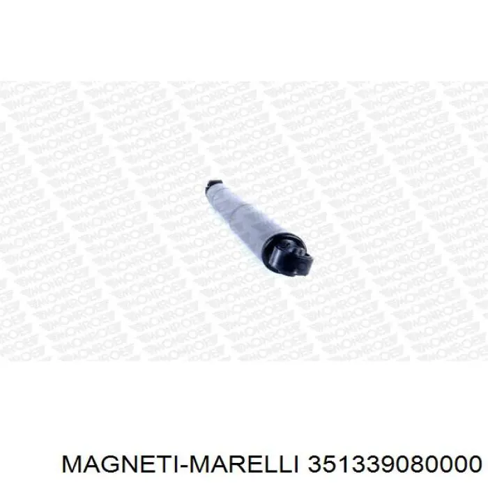 351339080000 Magneti Marelli амортизатор задній
