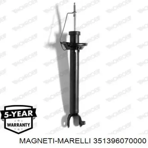 Амортизатор задній 351396070000 Magneti Marelli