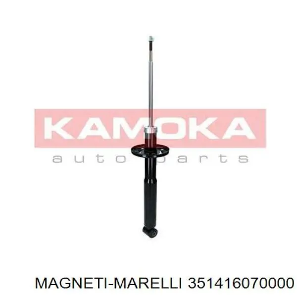 Купити 351416070000 Magneti Marelli Стійка амортизатора задня