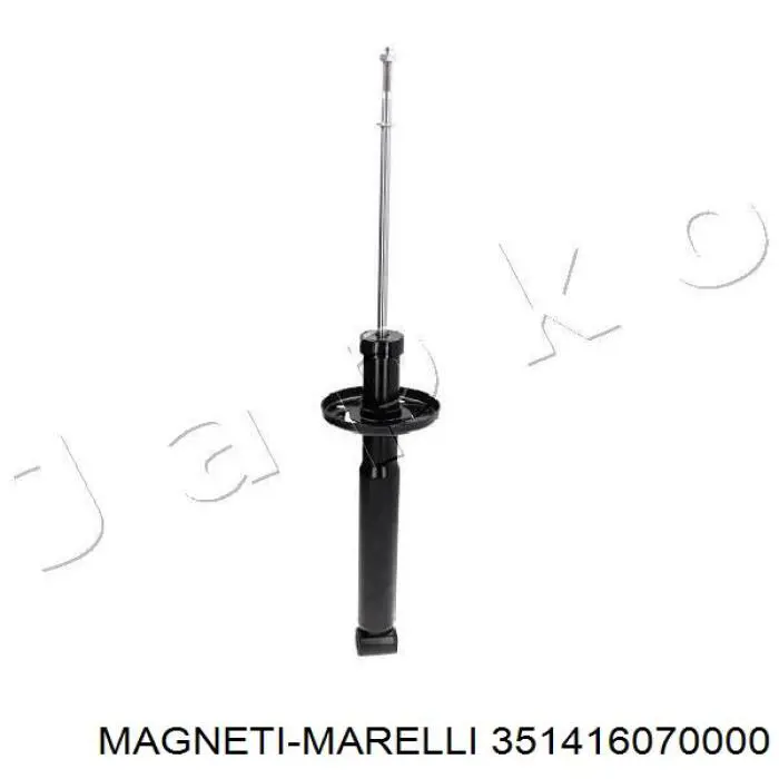 Амортизатор задній 351416070000 Magneti Marelli